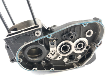 Husqvarna SMR 570 [2003] - Carter moteur vide - 0