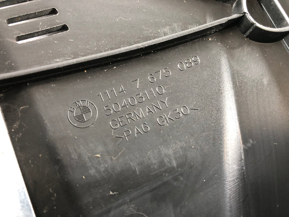 BMW R 1200 GS [2004] - крышка передней крышки