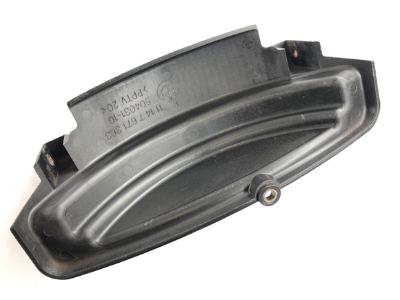 BMW R 1200 GS [2004] - сцепление с крышкой