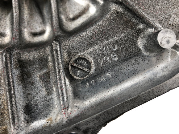 Honda CBR 900 RR SC28 [1995] - Крышка моторной крышки