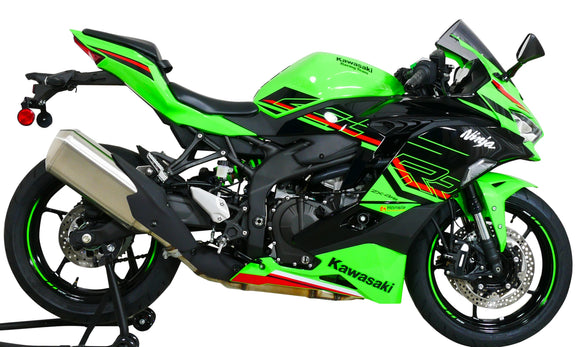 川崎ZX-4 R / ZX- 4 RR [2023-]  - 赛车碟“ R”
