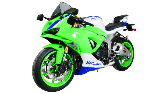 Kawasaki ZX 6 r ninja [2024-]-Racing Disc "R"