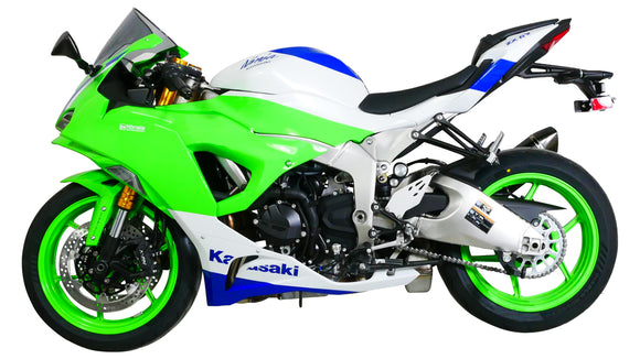 Kawasaki ZX 6 r ninja [2024-]-Racing Disc "R"