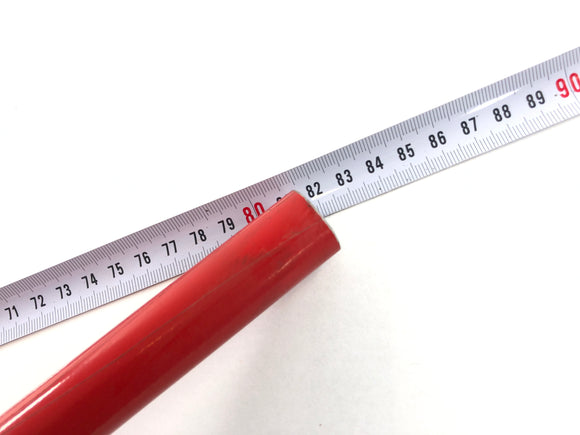 Yamaha XT 350 55V [1987] - Handlebars