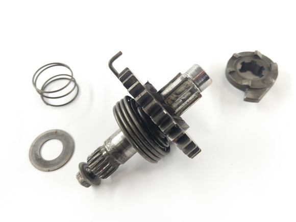 Suzuki Rm 250 [1993] - Kickstarterwelle