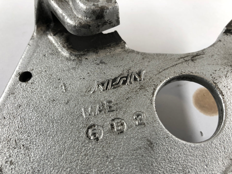 Honda CBR 900 RR SC28 [1995] - Держатель тормозного суппорта в якоре