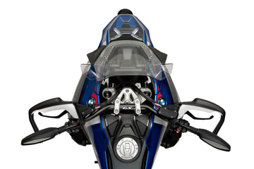 BMW R 1300 GS TROPHY [2025] — Дефлектор нижний — Сильная тонировка