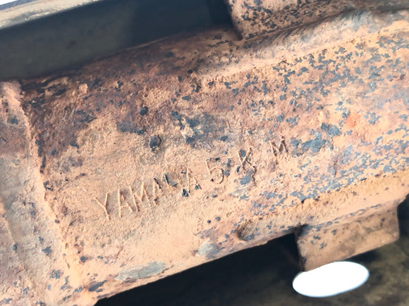 Yamaha Grizzly 660 AM03W [2003]  - 歧管排气歧管