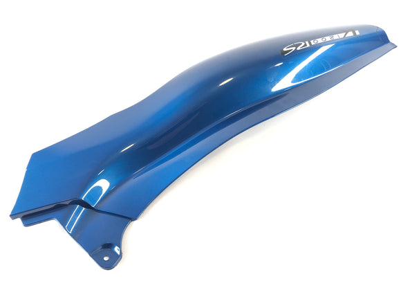 BMW K 1200 RS [2001]  - 右後部のサイドクラッディング