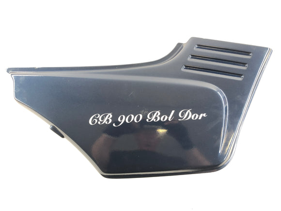 Honda CB 900 F2 SC09 [1985] - Side Catering til høyre