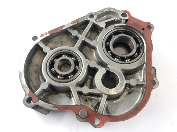 BMW C1 125 [2001] - Tapa del motor de cubierta engranada 6 211 495