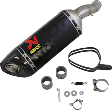 Yamaha MT-03 [Akrapovic]-karbonové vlákno finální tlumič - 0