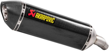 Suzuki GSX-S750 [Akrapovic] -Куглерод - 0
