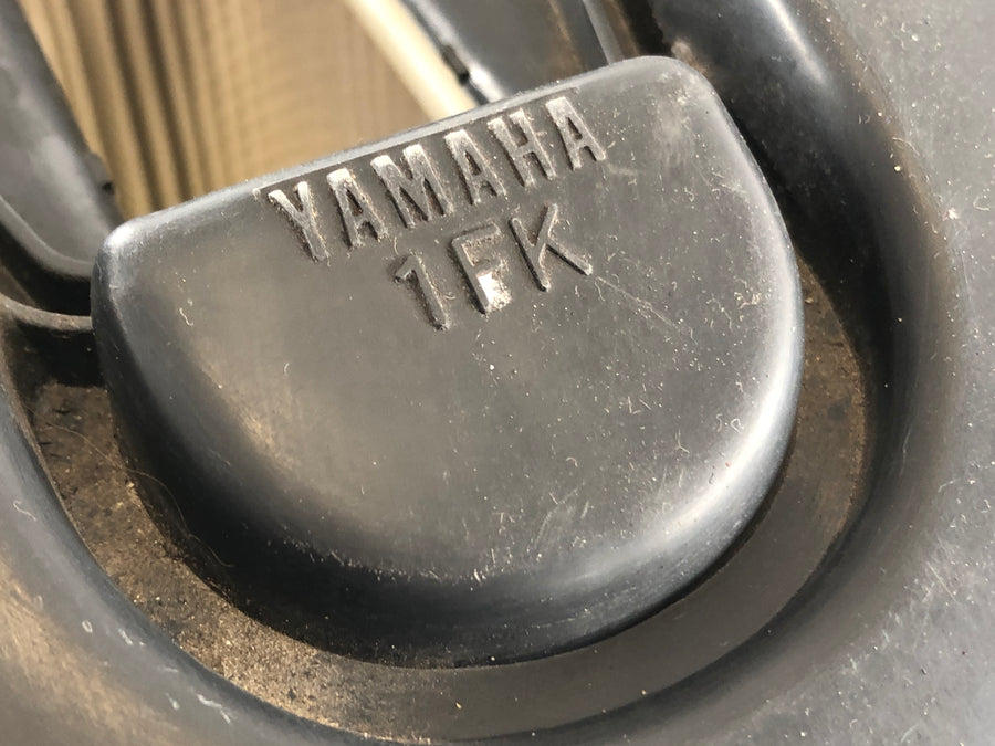 Yamaha V-max 1200 2EN [1997] - Légszűrő dobozos légdoboz
