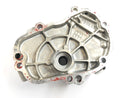 Yamaha YZF R6 RJ03 [2000] - Gearbox cover Engine cover-4