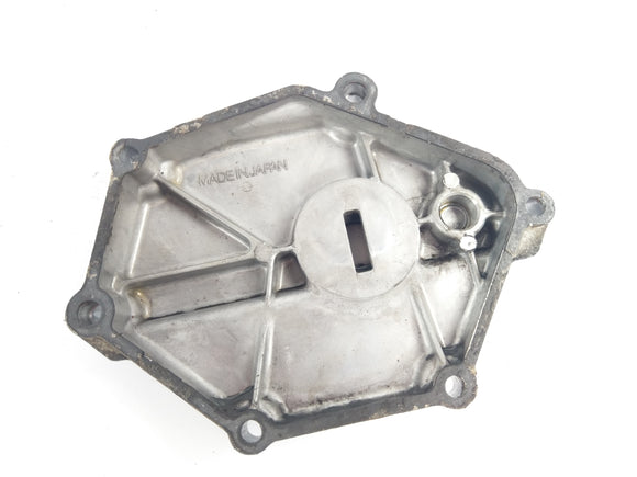 Kawasaki VN 750 [1994] - Motor víko vlevo