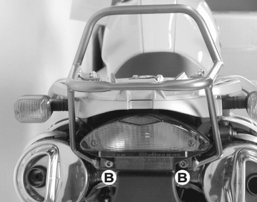 BMW F 650 GS Dakar [2004-2007]  - 行李桥 - 0