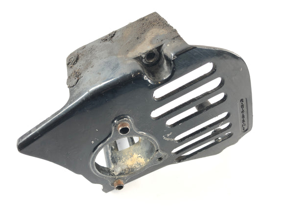 Honda VFR 750 F RC24 [1988] - Sprocket Coverage