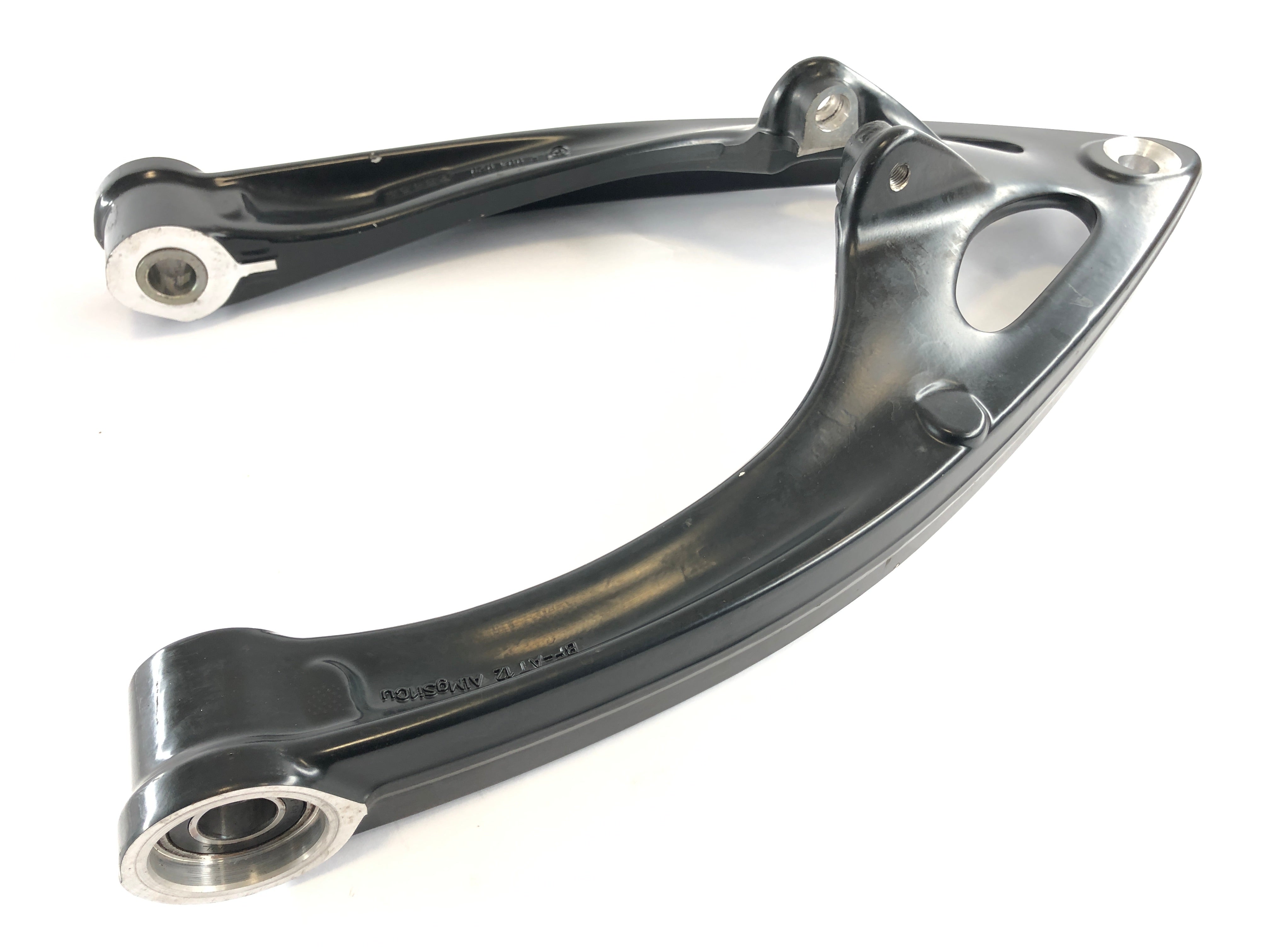 BMW R 1200 RT [2006] - front swing arm