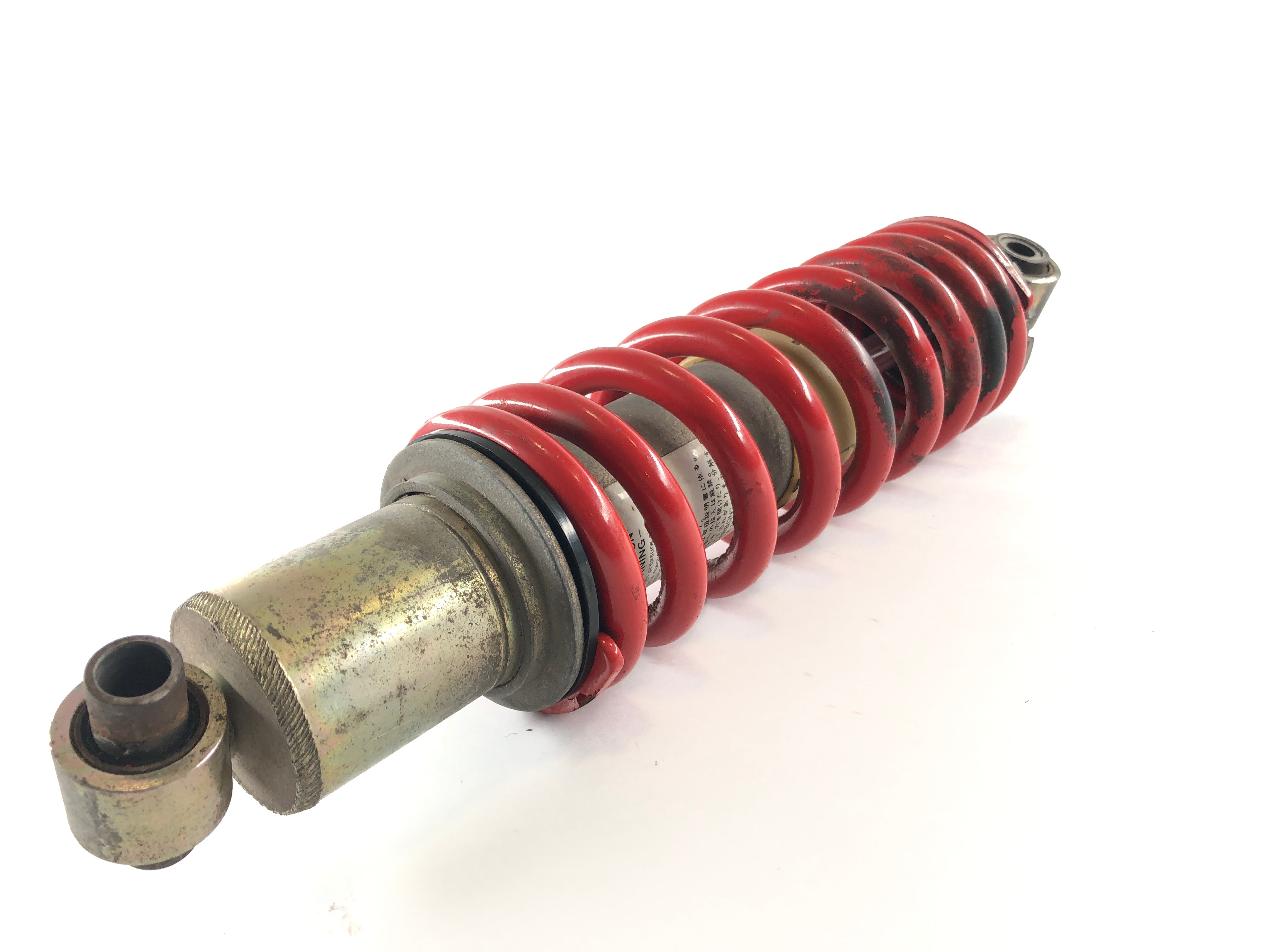 Yamaha XT 350 55V [1987] - Shock Absorber Spring Bone