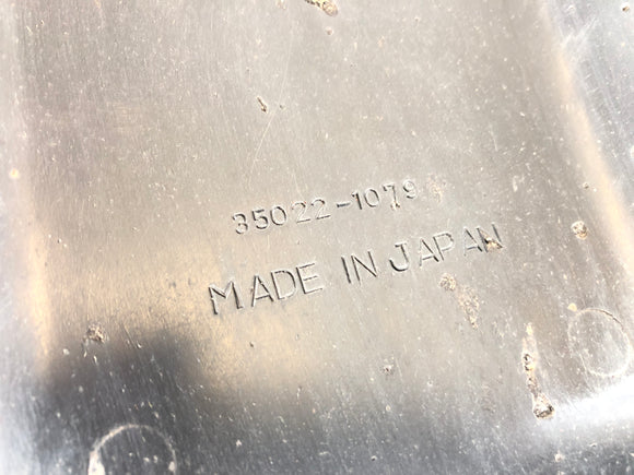 Kawasaki Z 1100 KZT10A [1982] - Spritzschutz hinten Innenverkleidung