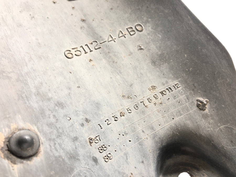 スズキDR 800 S SR42B [1991]  - スプラッシュ保護