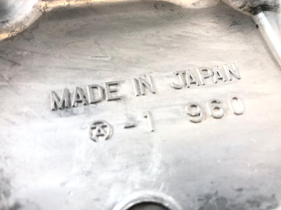 Kawasaki Z 1100 KZT10A [1982] - Oil Pan Engine Lid