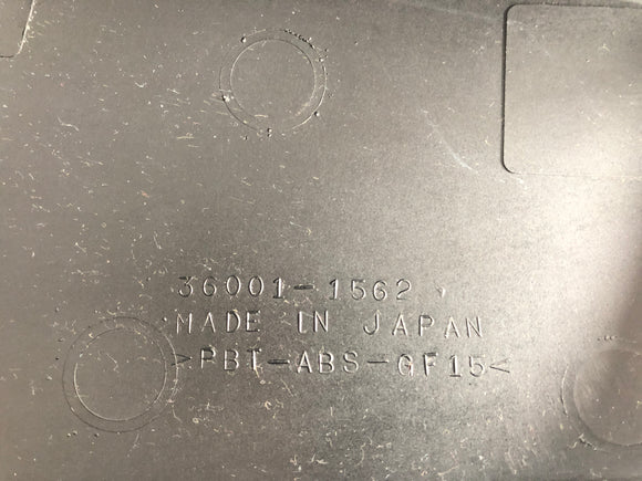 Kawasaki VN 1500 Classic VNT50D [2000] - Sidedækning til højre