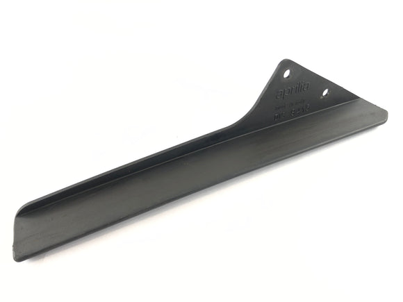 Aprilia RS 125 [2000] - Защита цепи