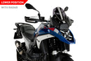 BMW R 1300 GS TROPHY [2025] — Спортивный экран — Тонировка-5