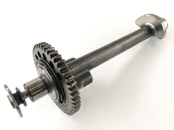 Triumph Speed Triple 1050 515NJ [2005] - Ausgleichswelle