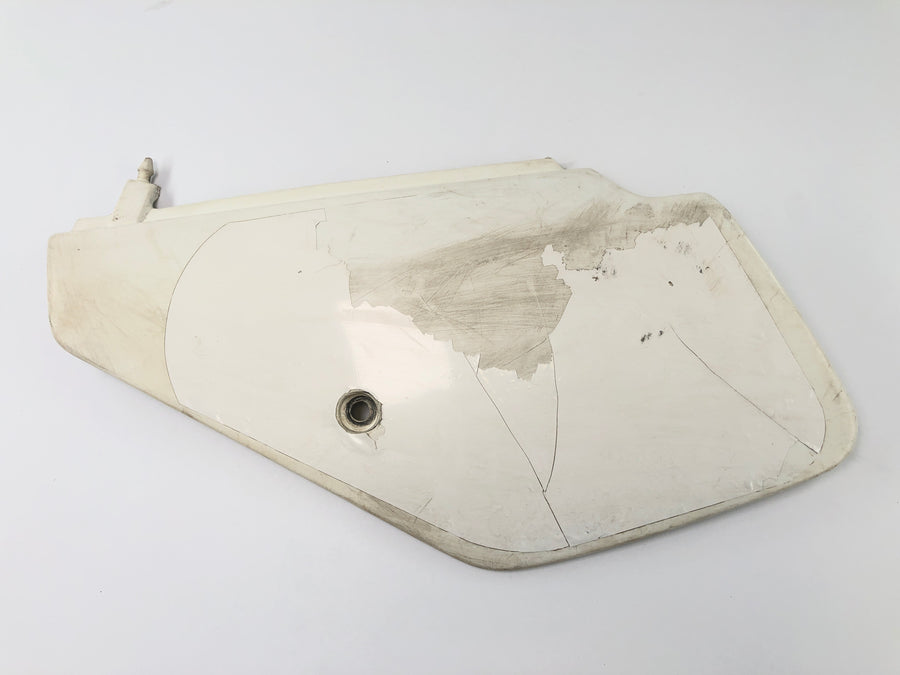 Suzuki DR 350 SK42B [1991]  - 侧面覆层左覆盖盖