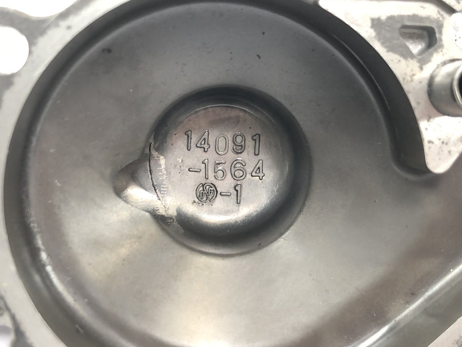 Kawasaki VN 1600 Classic VNT60A [2007] - Wasserpumpendeckel Kühlmittelpumpendeckel