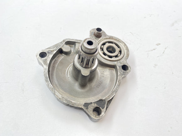 Yamaha XT 600 Z Ténéré 1VJ [1986] - Kryt motoru víka