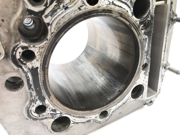 ホンダSLR 650 RD09 [1997]  - ピストンのないシリンダーを修正する