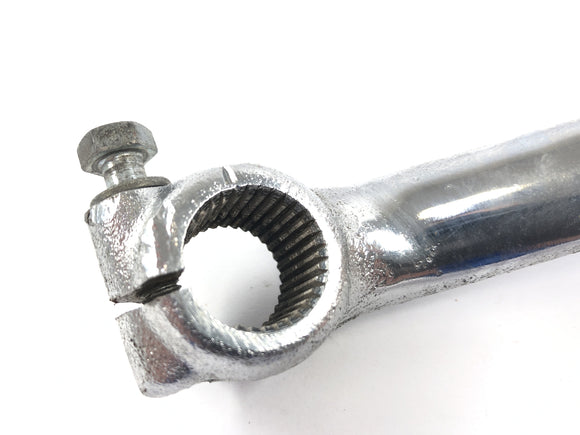 ヤマハXV 750 5G5 [1982]  - ブレーキペダルブレーキレバーフットブレーキ