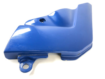 Suzuki GSX -R 1100 W GU75 C [1993] - Cover Air Filter Links Cladding - 0