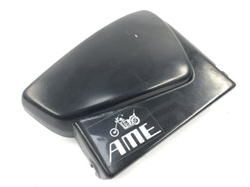 Yamaha XV 750 5G5 [1982] - Seitendeckel rechts Batterieabdeckung