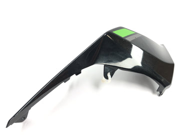 Kawasaki Ninja 125 BX125B [2024] - Verkleidung Heckverkleidung rechts Seitenverkleidung rechts