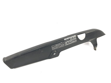 Honda CB 750 RC42 [1996] - Защита цепи - 0