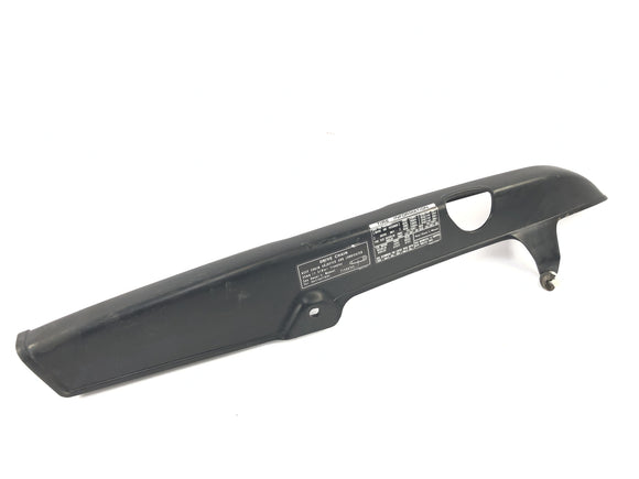 Honda CB 750 RC42 [1996] - Защита цепи