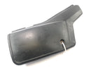 Honda XL 600 R PD03 [1986] - Rear panel side panel right-1
