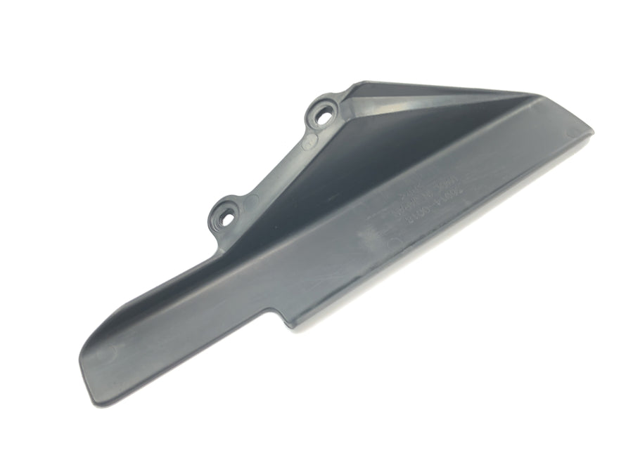 川崎 Versys KLE 650 A [2006] - 链条护罩 链条盖