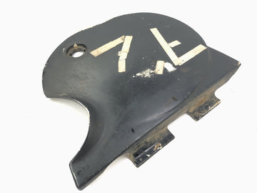 ヤマハXT 500 1U6 [1981]  - サイドクラッディング左被覆