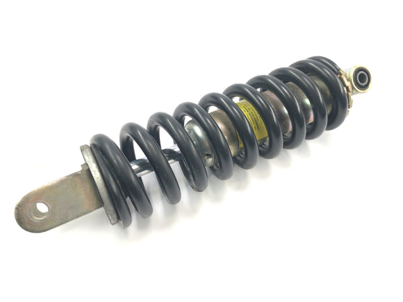 Suzuki Intruder VL 1500 AL [2000] - Federbein Stoßdämpfer hinten Hinterradfederung