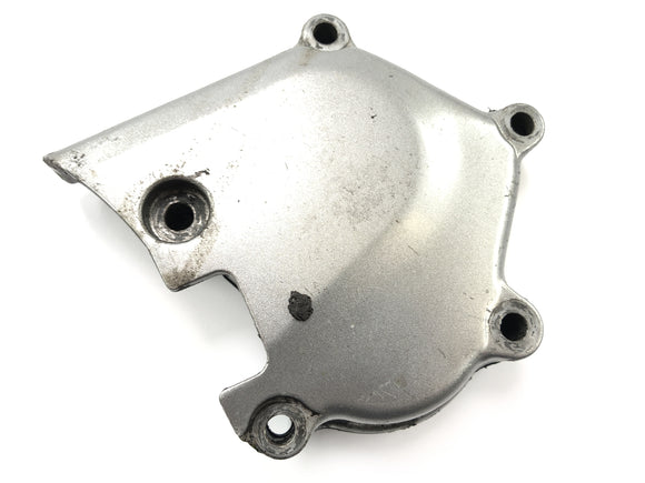 ホンダSLR 650 RD09 [1997]  - カバーエンジンのふたをまく