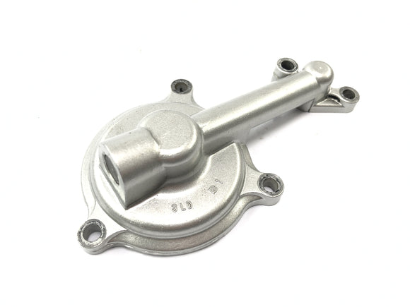 Yamaha Trx 800 4UN [1996] - Oil cover Maintenance cover Motor cover