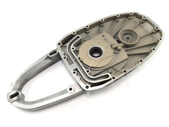 BMW R 1150 R R21 [2003]  - 底盖电动机盖