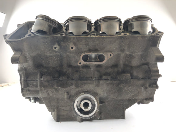 Honda CBR 900 RR SC33 [1996] - Корпус двигателя