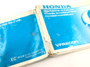 Honda VFR 800 FI RC46 [1999] - Betriebsanleitung Fahrerhandbuch Owners Manual-3